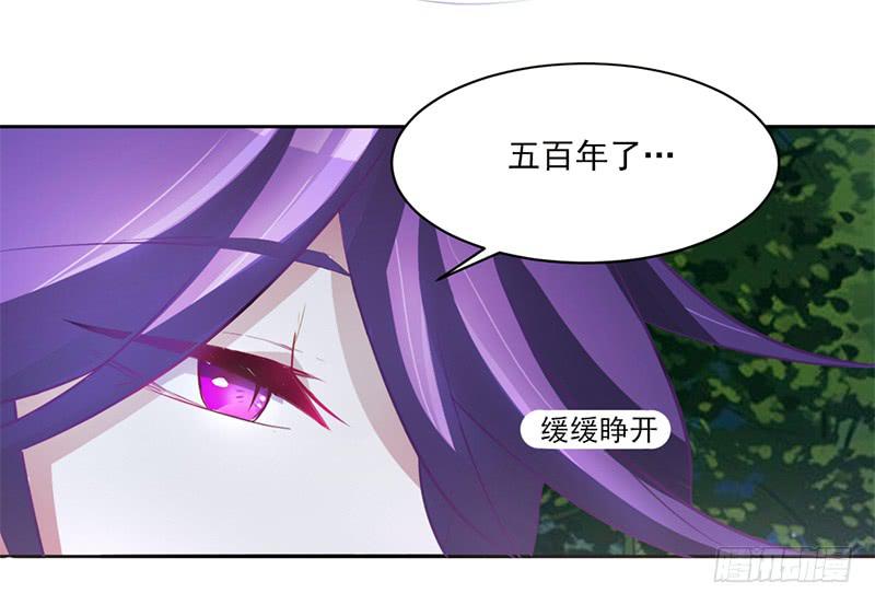 006 被拒门外-第6话