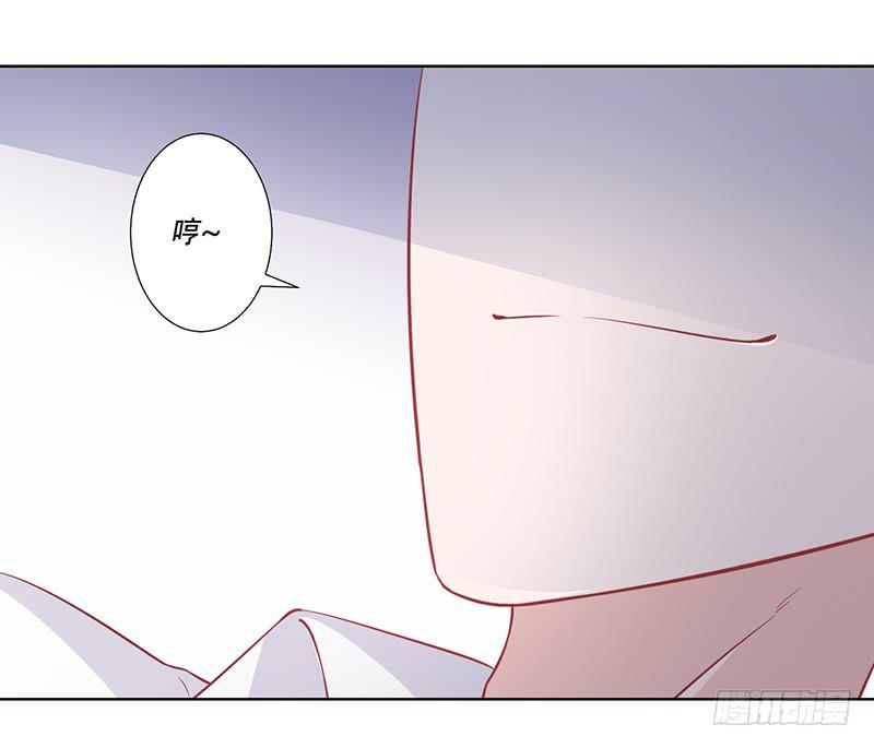 050 这是你做的早餐？-第52话