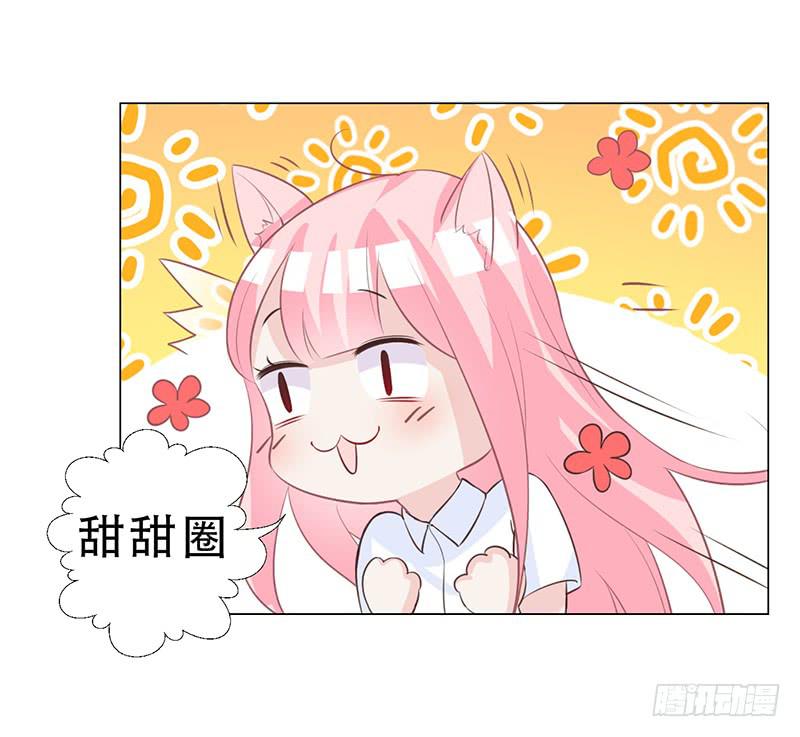 052 左恩，你跑哪去了？-第54话