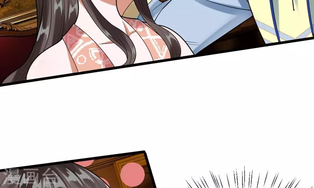 第35-36话 那个人是我？！(1/2)-第34话