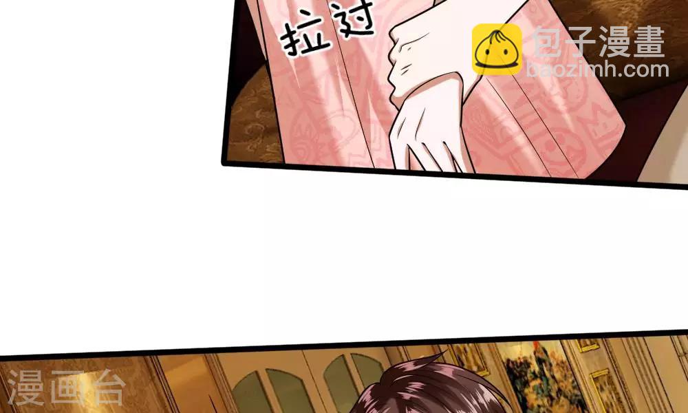 第35-36话 那个人是我？！(1/2)-第34话