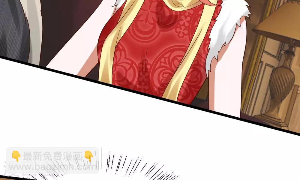 第35-36话 那个人是我？！(1/2)-第34话