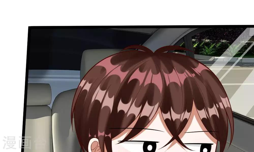 第43-44话 他的粉丝好可怕！(1/2)-第38话