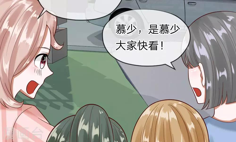 第43-44话 他的粉丝好可怕！(1/2)-第38话