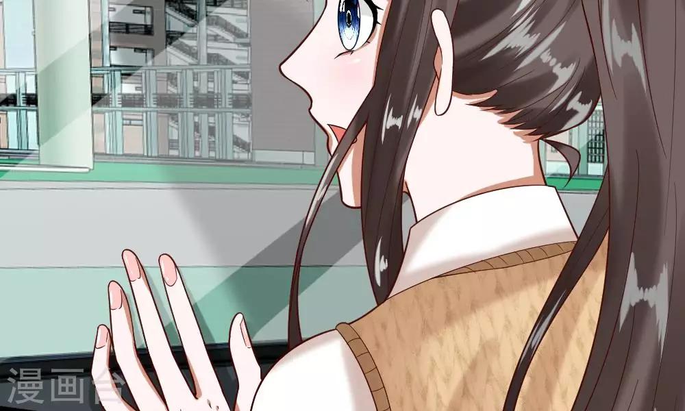 第43-44话 他的粉丝好可怕！(1/2)-第38话