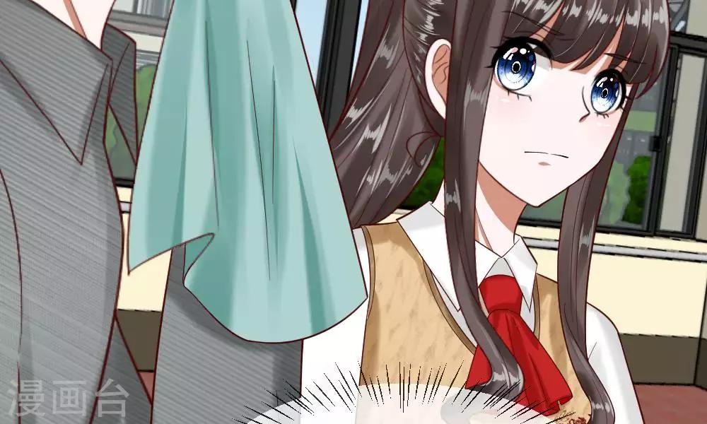 第47-48话 怎么气氛这么奇怪(1/2)-第40话