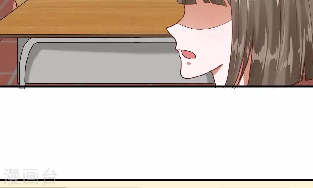 第47-48话 怎么气氛这么奇怪(1/2)-第40话