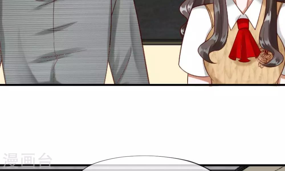 第47-48话 怎么气氛这么奇怪(1/2)-第40话
