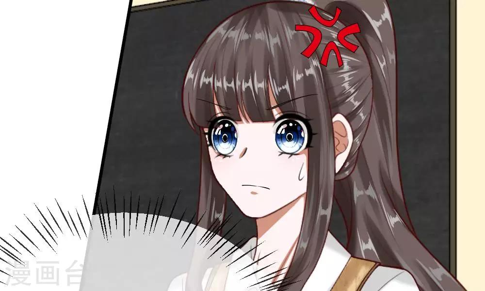 第47-48话 怎么气氛这么奇怪(1/2)-第40话