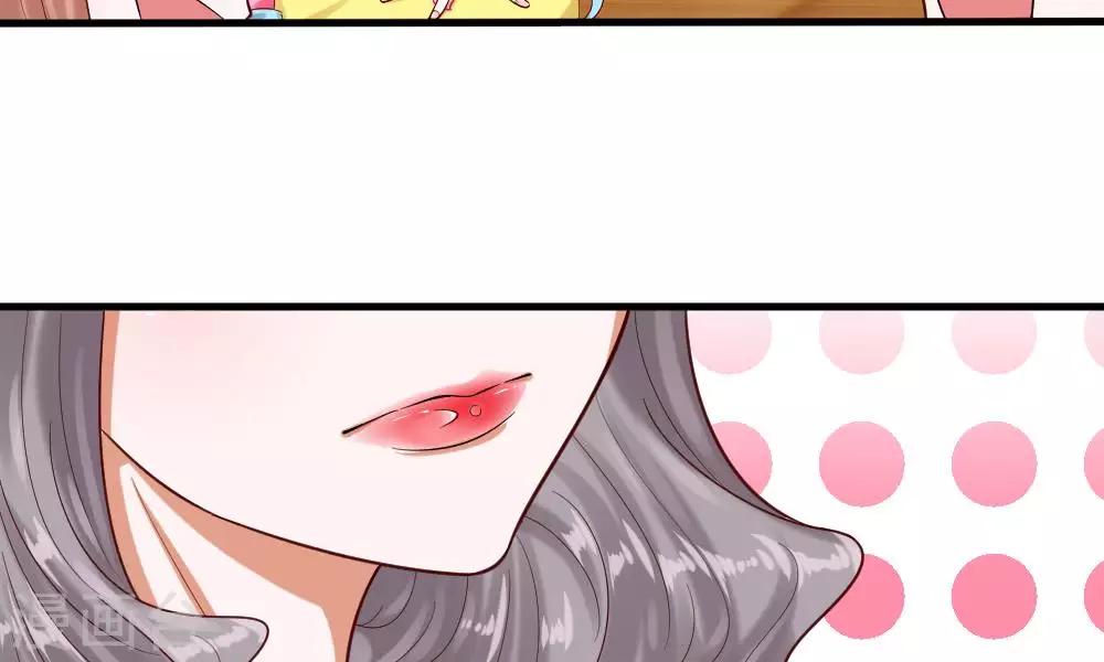 第47-48话 怎么气氛这么奇怪(1/2)-第40话