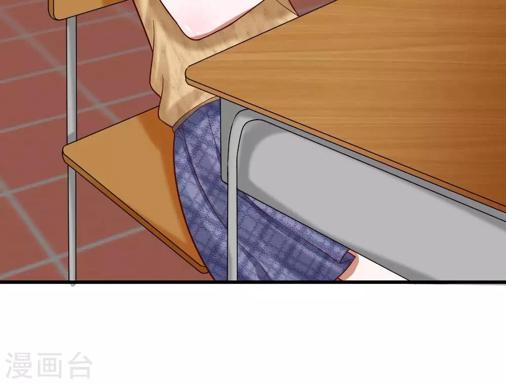 第47-48话 怎么气氛这么奇怪(1/2)-第40话