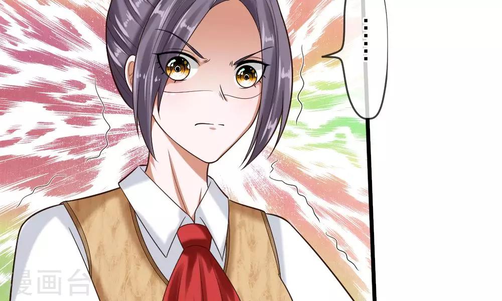 第51-52话 听我摸着良心来讲(1/2)-第42话