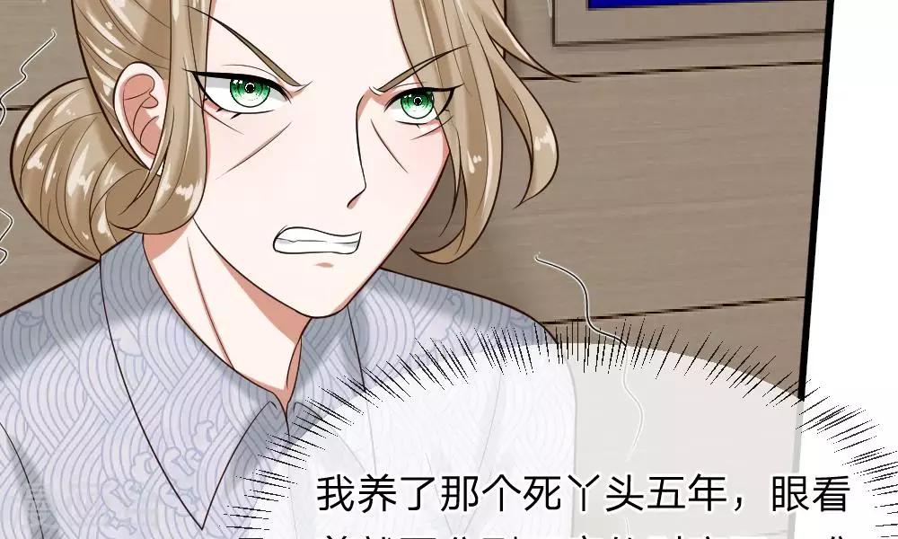 第51-52话 听我摸着良心来讲(1/2)-第42话