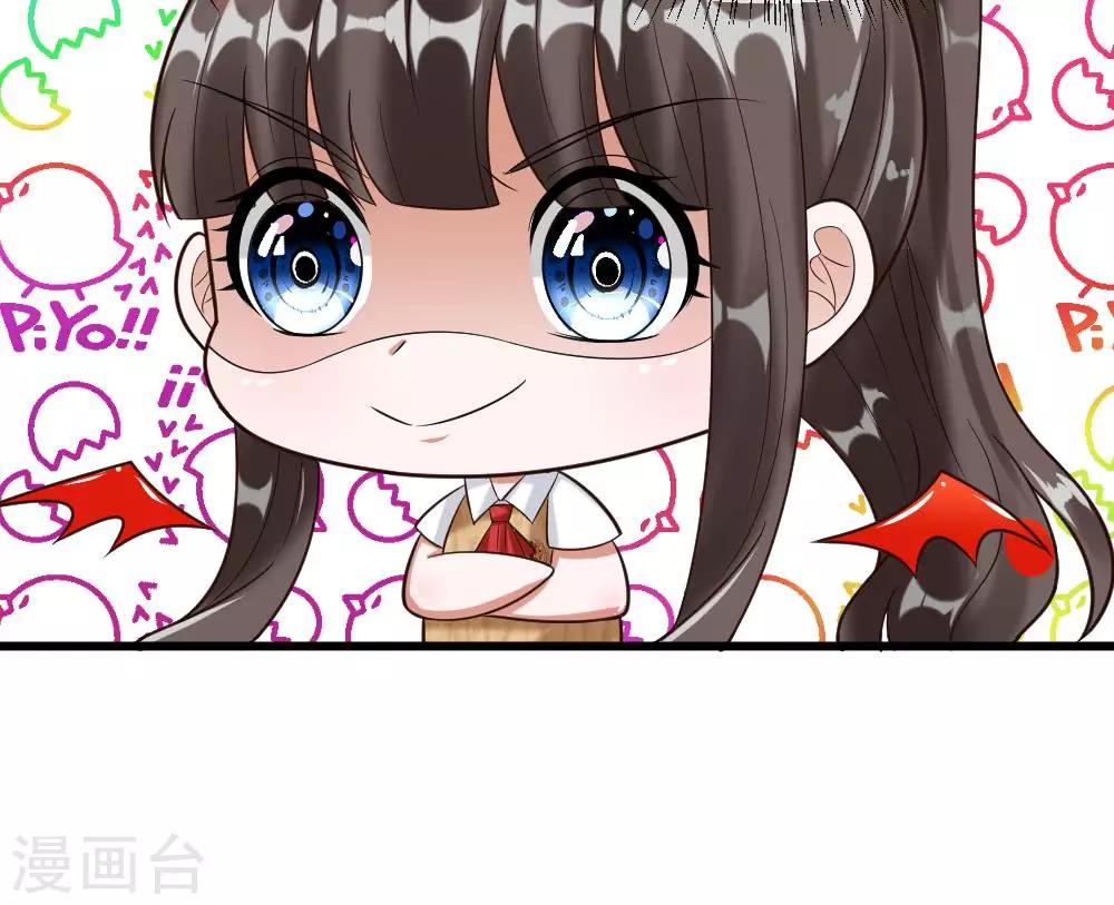 第51-52话 听我摸着良心来讲(1/2)-第42话