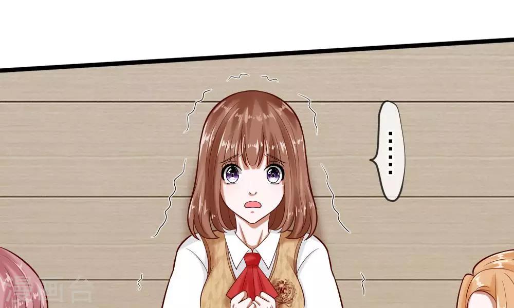 第55-56话 什么年代了还搞小团体(1/2)-第44话