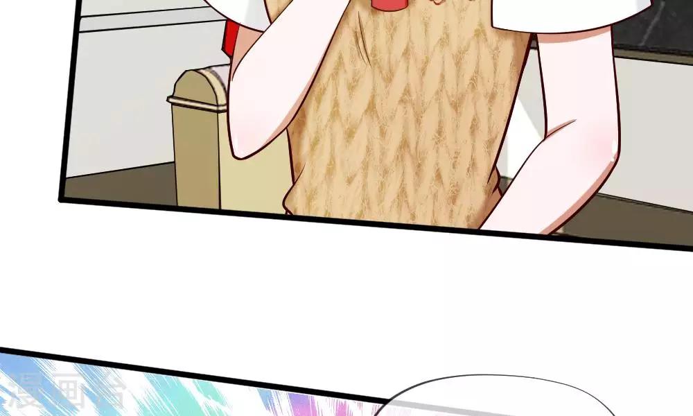 第59-60话 谁送我的小可爱啊？(1/2)-第46话