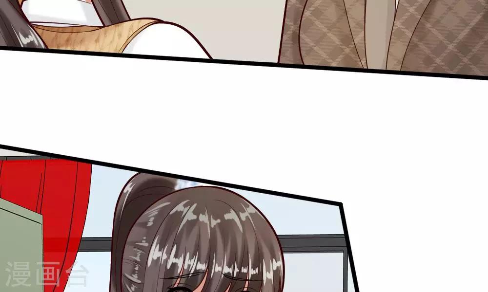 第59-60话 谁送我的小可爱啊？(1/2)-第46话