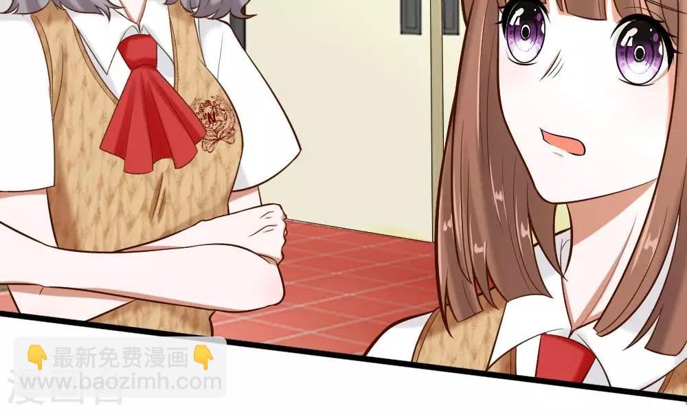 第59-60话 谁送我的小可爱啊？(1/2)-第46话
