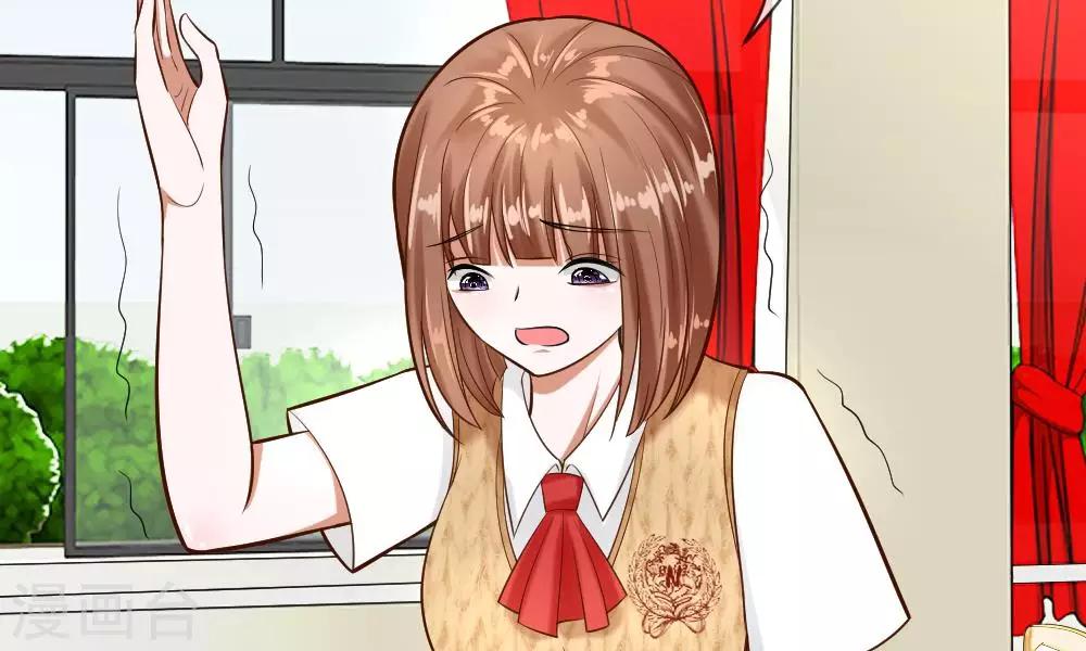 第59-60话 谁送我的小可爱啊？(1/2)-第46话