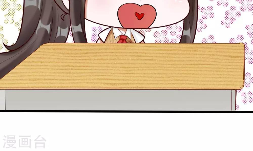 第59-60话 谁送我的小可爱啊？(1/2)-第46话