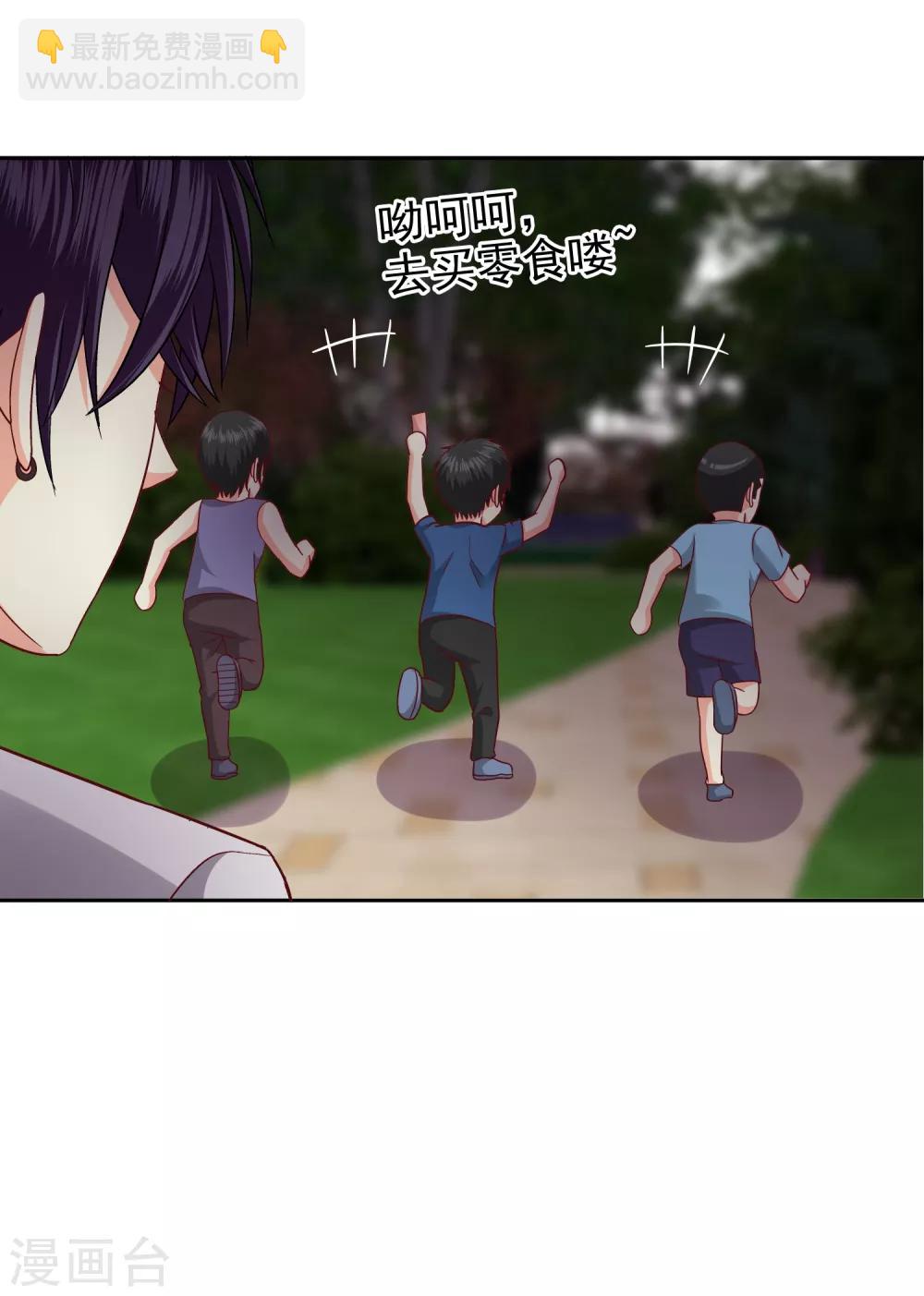 第110话-第114话