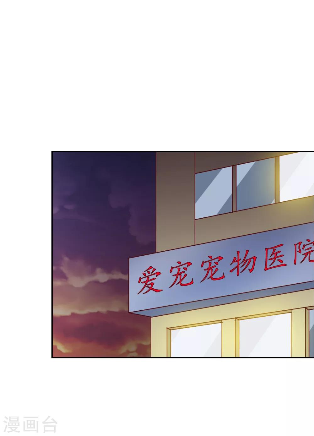 第110话-第114话