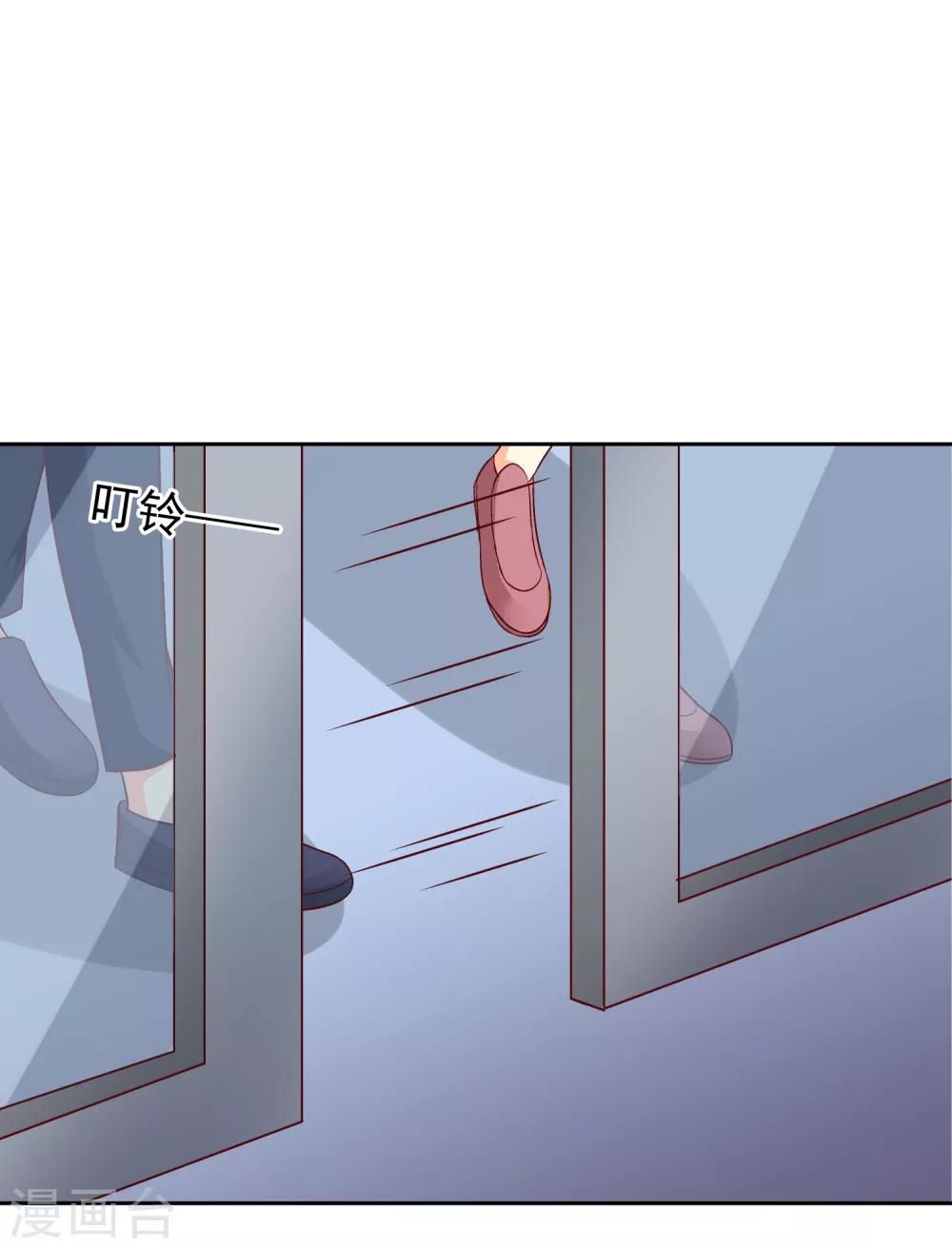 第110话-第114话