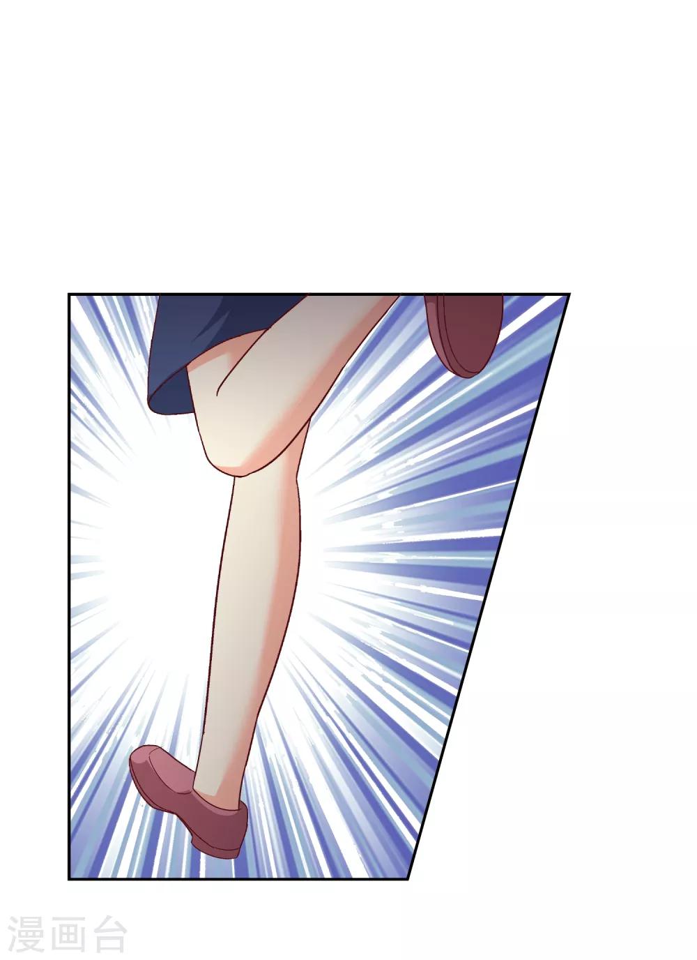 第110话-第114话