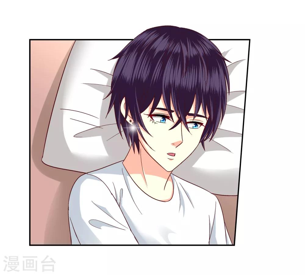 第113话-第118话