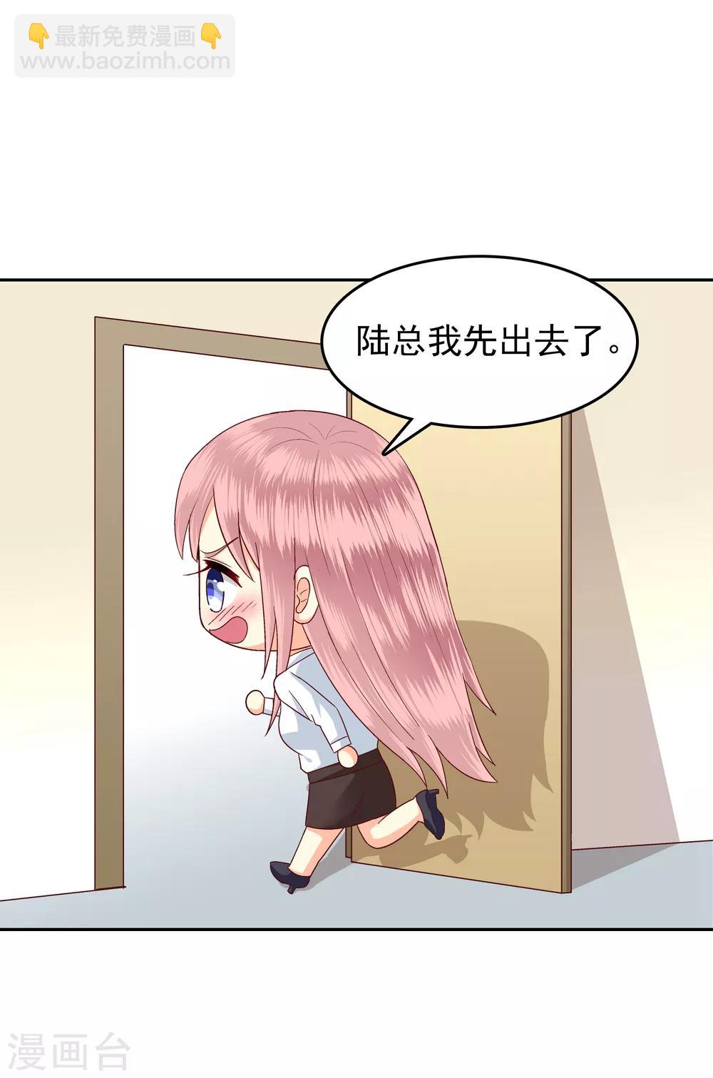 第113话-第118话