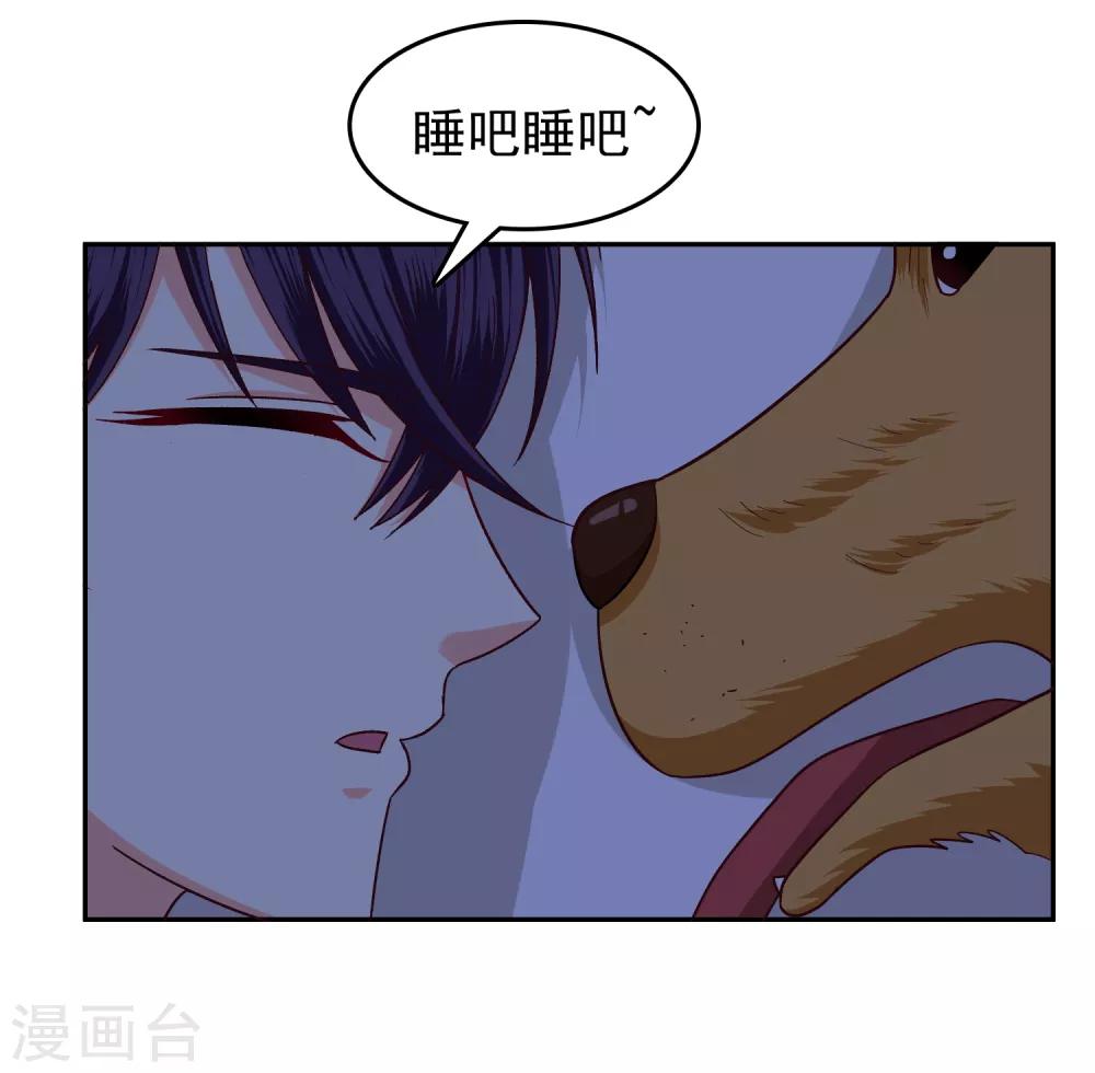 第113话-第118话