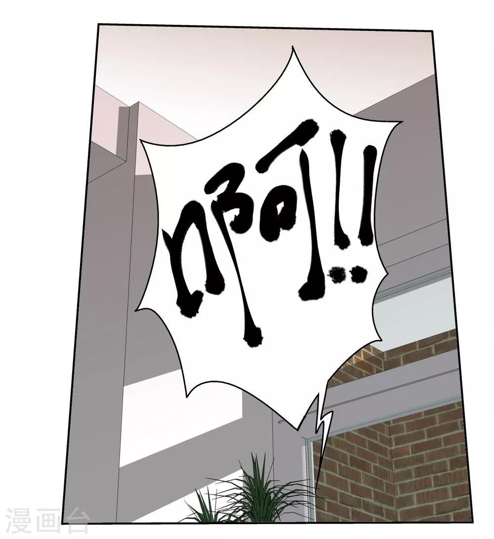 第113话-第118话