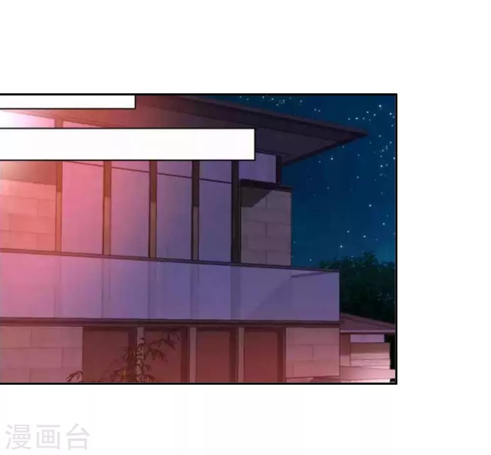 第115话-第120话
