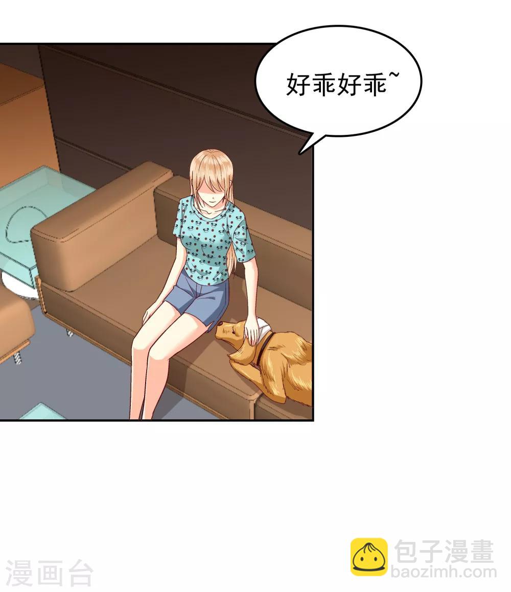 第115话-第120话