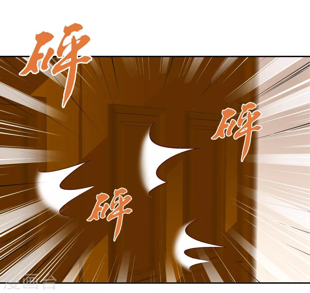 第115话-第120话