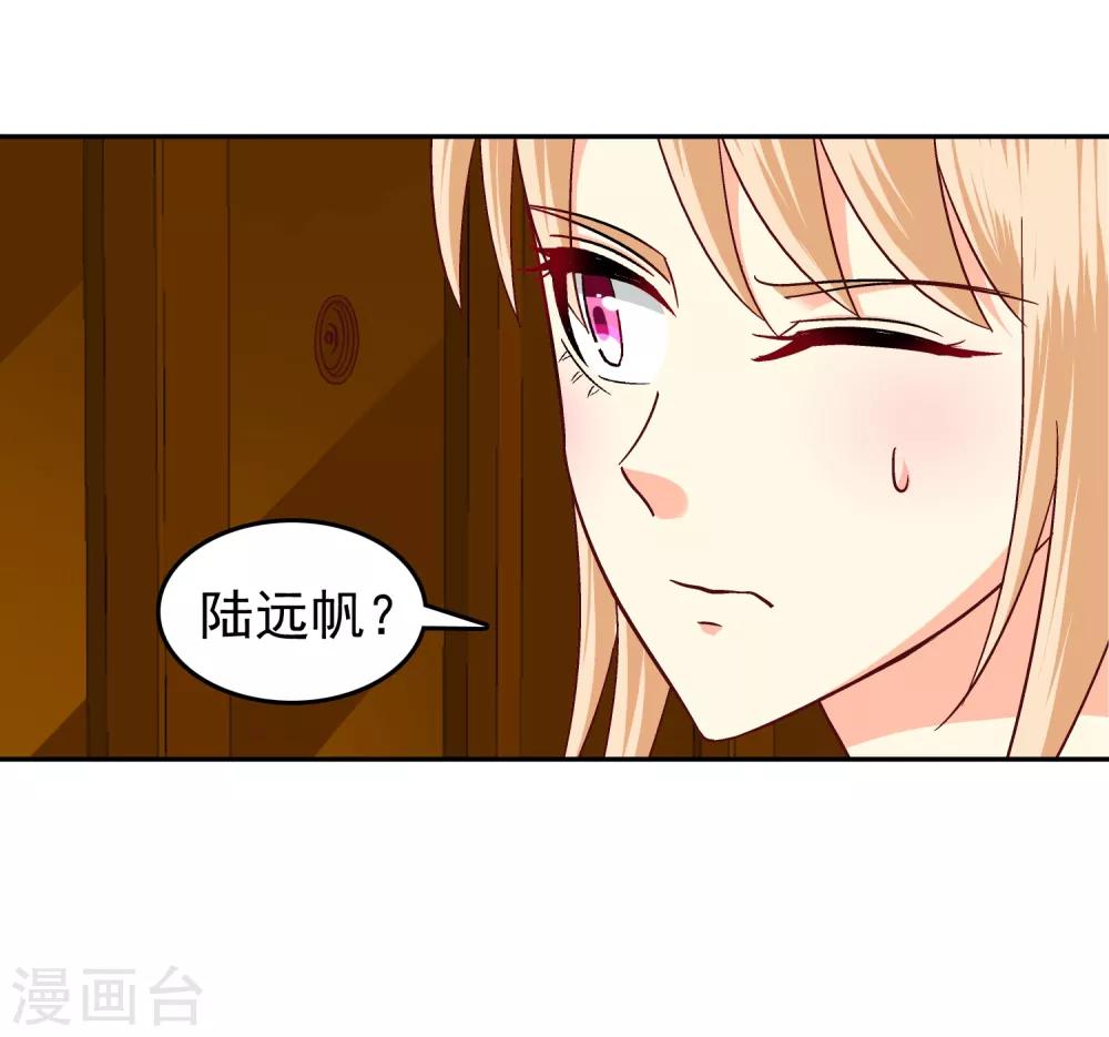 第115话-第120话
