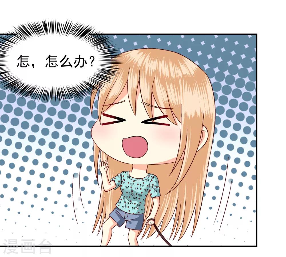 第115话-第120话
