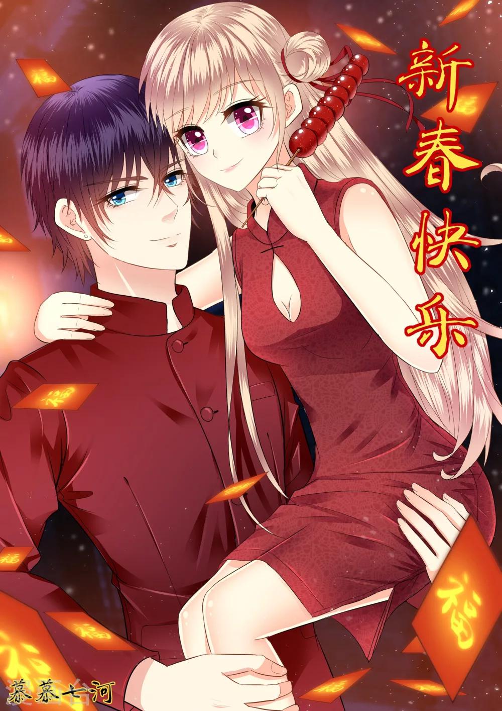 第13话-第14话
