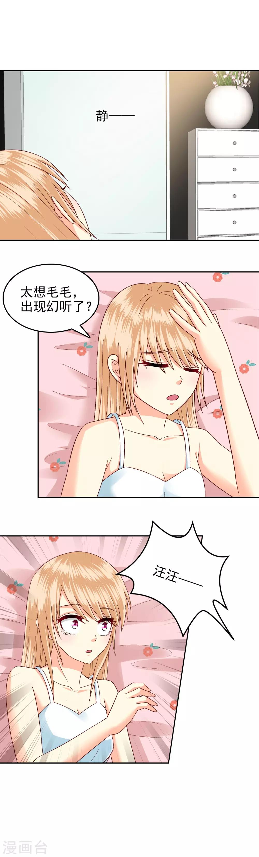 第131话-第136话