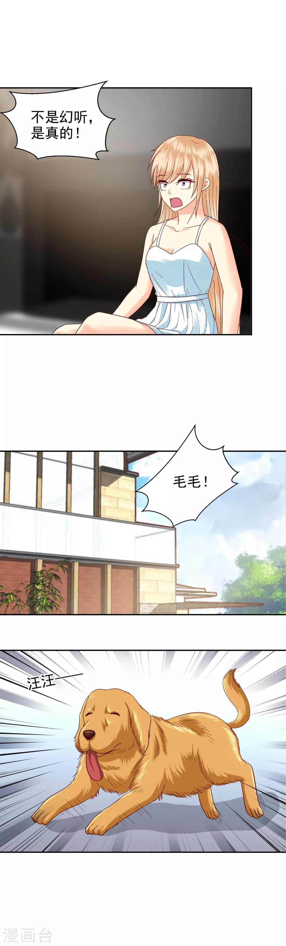 第131话-第136话
