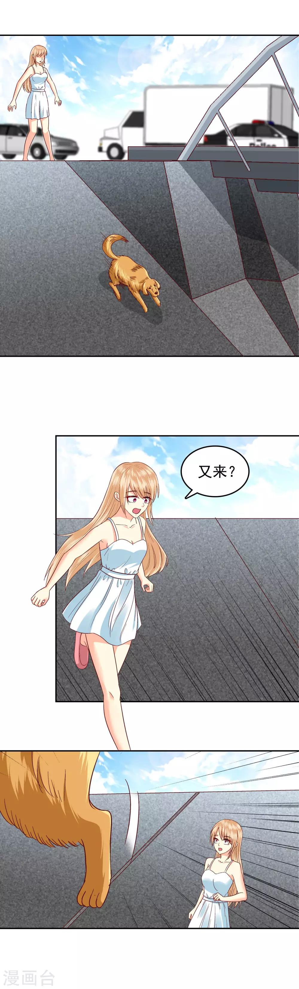 第131话-第136话
