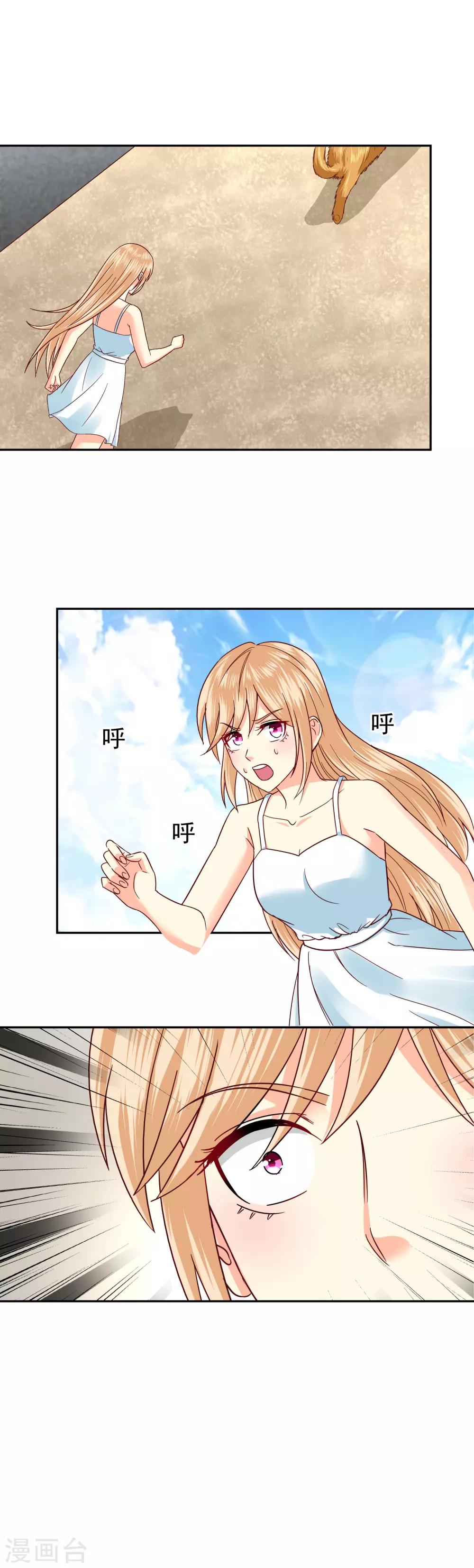 第131话-第136话