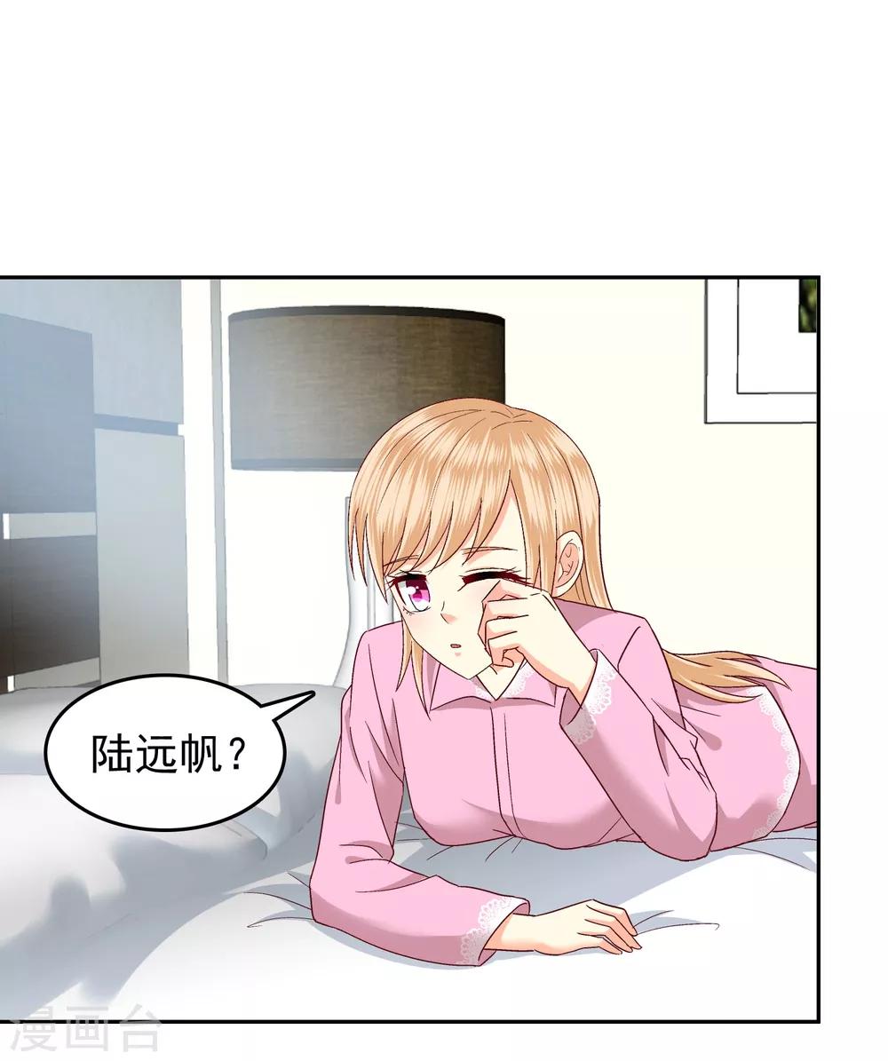第137话-第142话