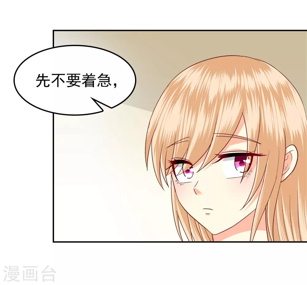 第137话-第142话