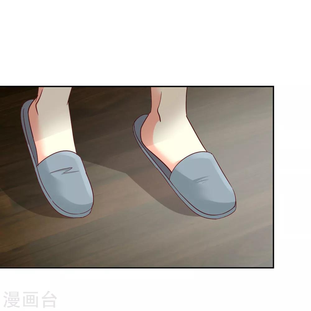 第137话-第142话