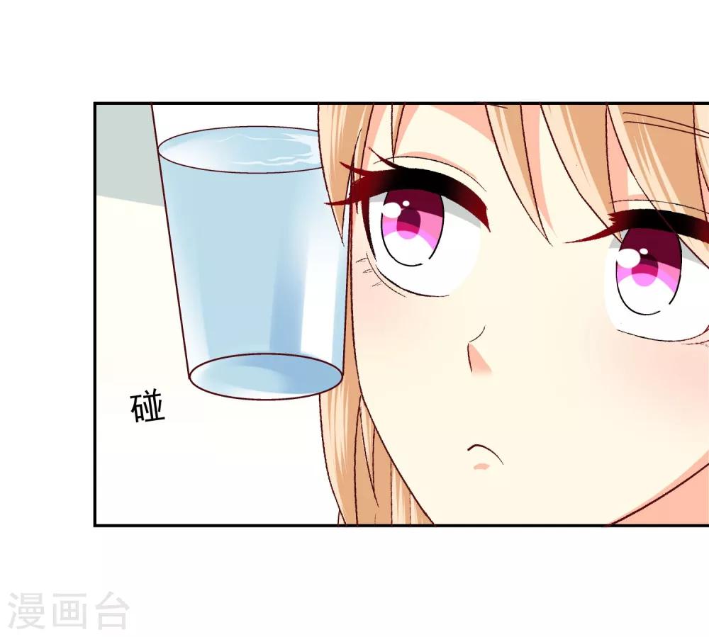 第137话-第142话