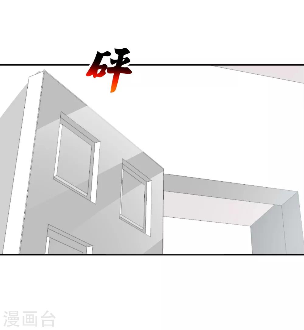 第137话-第142话