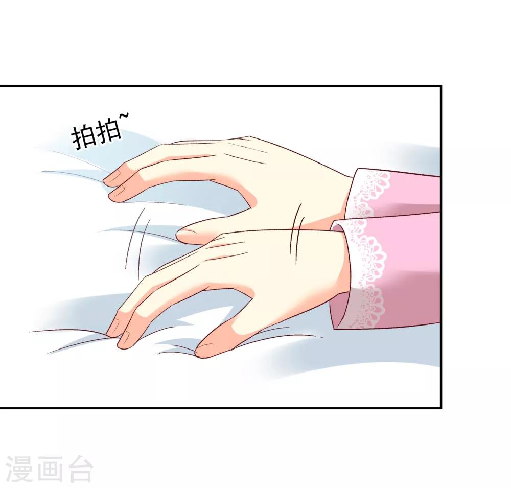 第137话-第142话