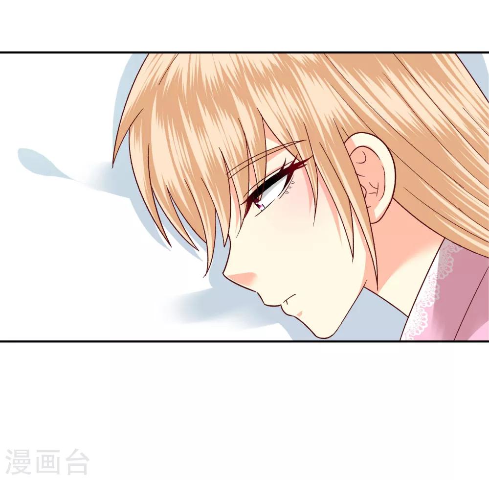 第137话-第142话