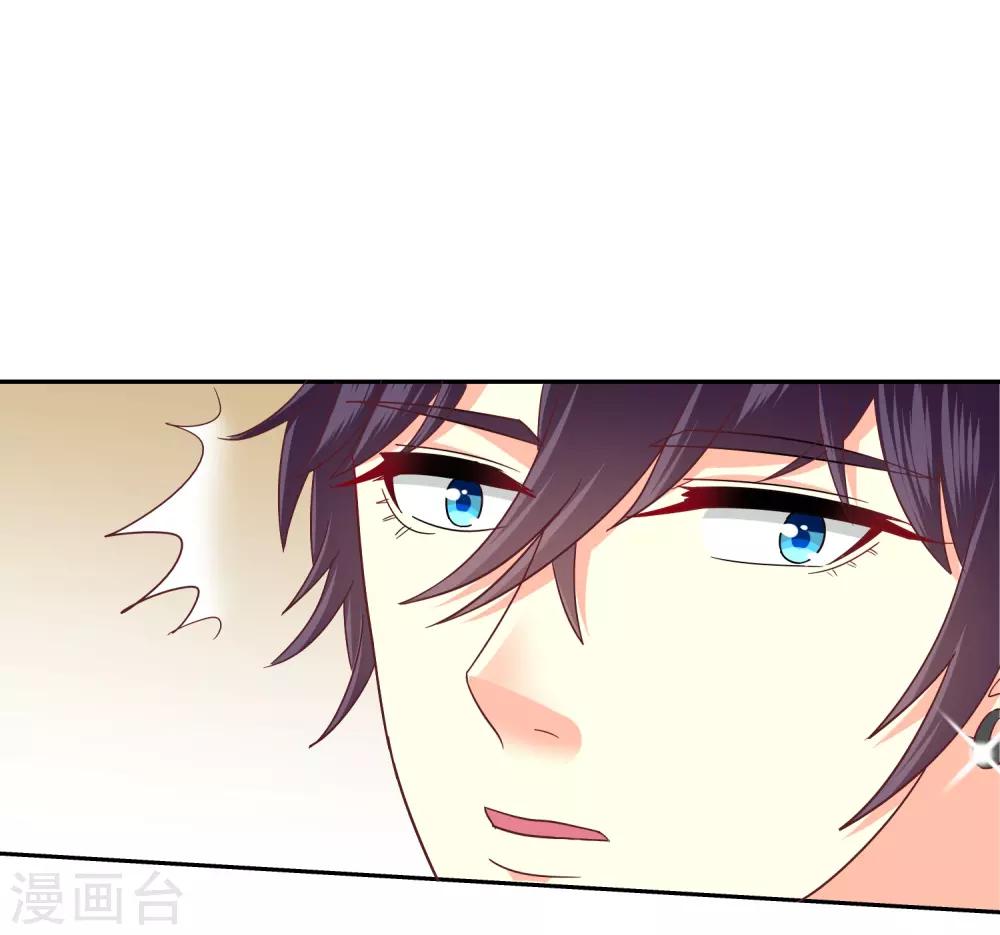 第139话-第144话